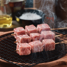 Load image into Gallery viewer, SAIKORO Steak Wagyu Cubes