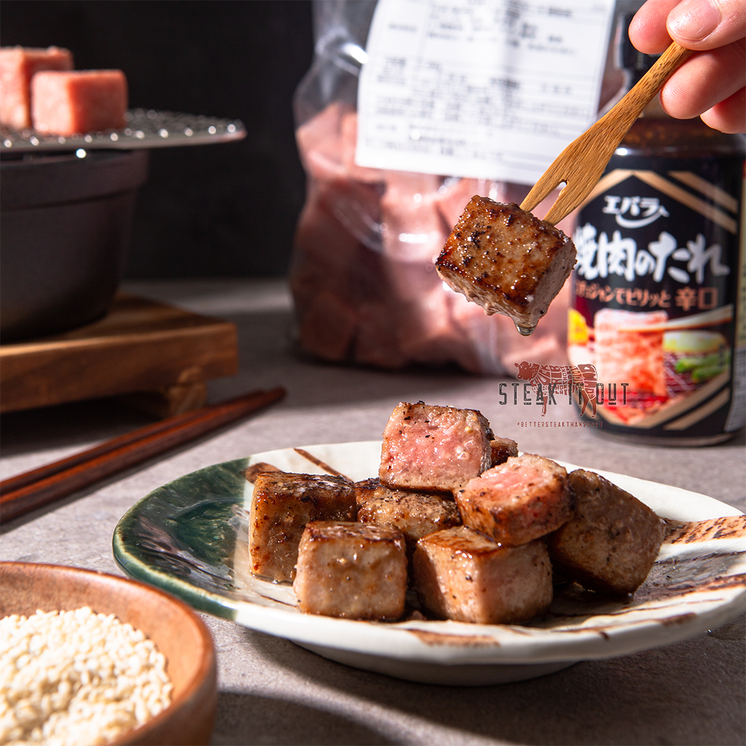NK1215 Wagyu Cubes – STEAK IT OUT PH
