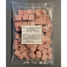 Load image into Gallery viewer, NK1215 Wagyu Cubes