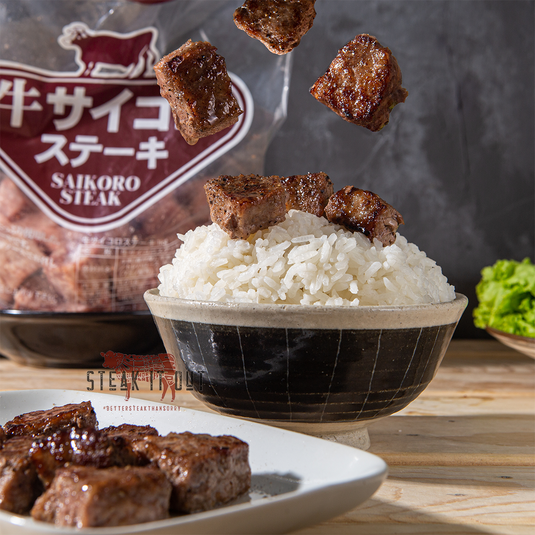 SAIKORO Wagyu Cubes – STEAK IT OUT PH