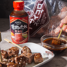 Load image into Gallery viewer, SAIKORO Steak Wagyu Cubes