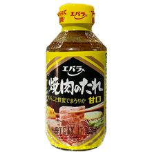 Load image into Gallery viewer, EBARA Yakiniku Notare Chukara Mild (Grilled BBQ Sauce Sweet Flavor)