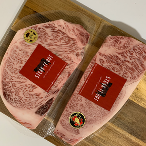 A5+ Kagoshima Wagyu Steak, BMS 10-12 (Highest marbling score of Beef)