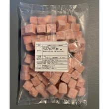 Load image into Gallery viewer, NK1215 Wagyu Cubes
