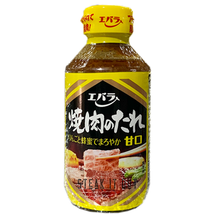EBARA Yakiniku Notare Chukara Mild (Grilled BBQ Sauce Sweet Flavor)