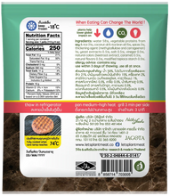 Load image into Gallery viewer, Plant-based Burger Patty, 113 grams
